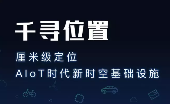 為什么使用千尋cors服務？它有什么優(yōu)勢？